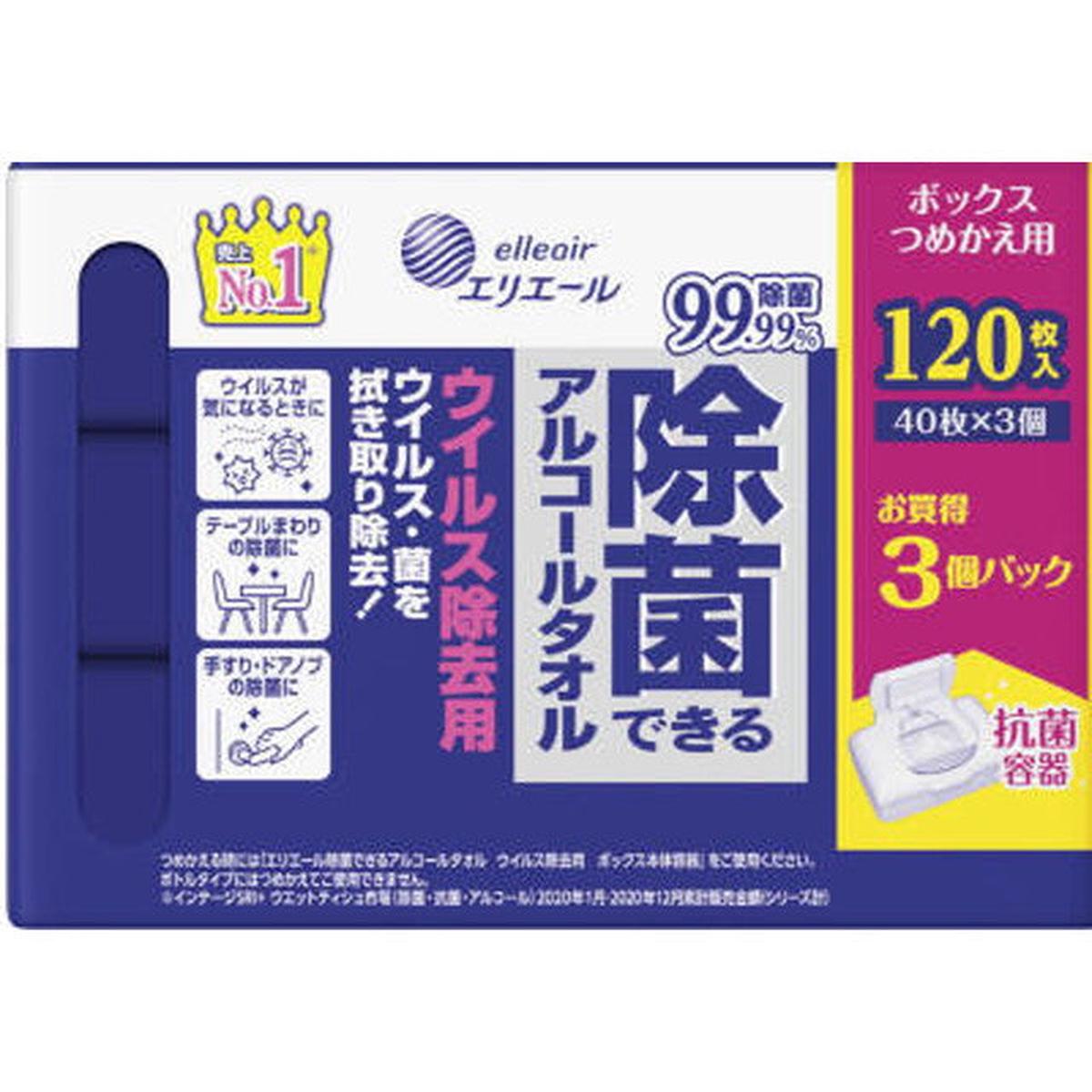 Elleair Refill 40 x 3P