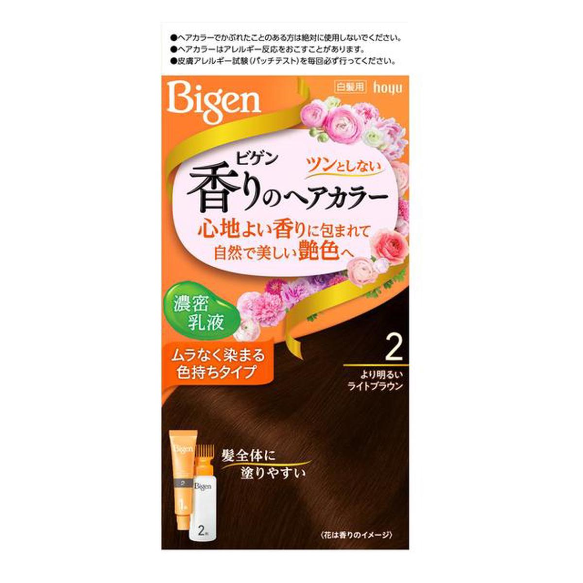 [] 2 Brighter Light Brown 40g + 60ml