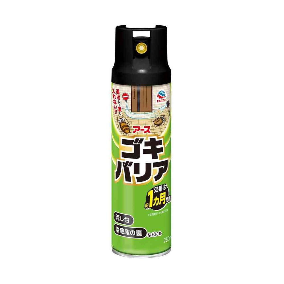 [] 250ml