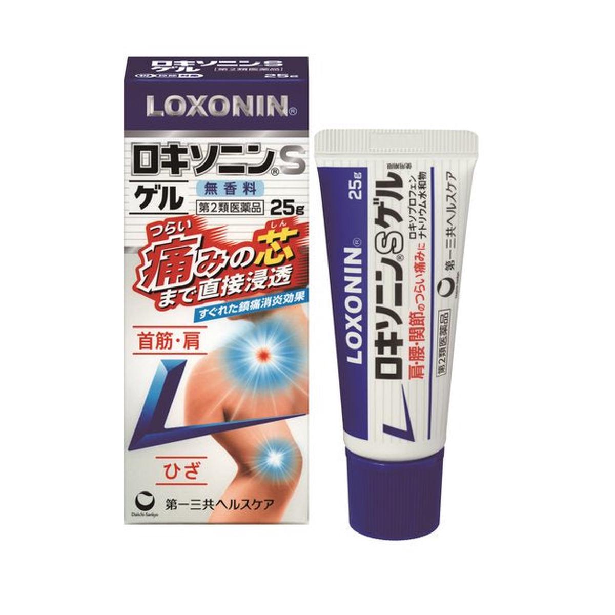 [ 2 ] Loxonin S 25g []