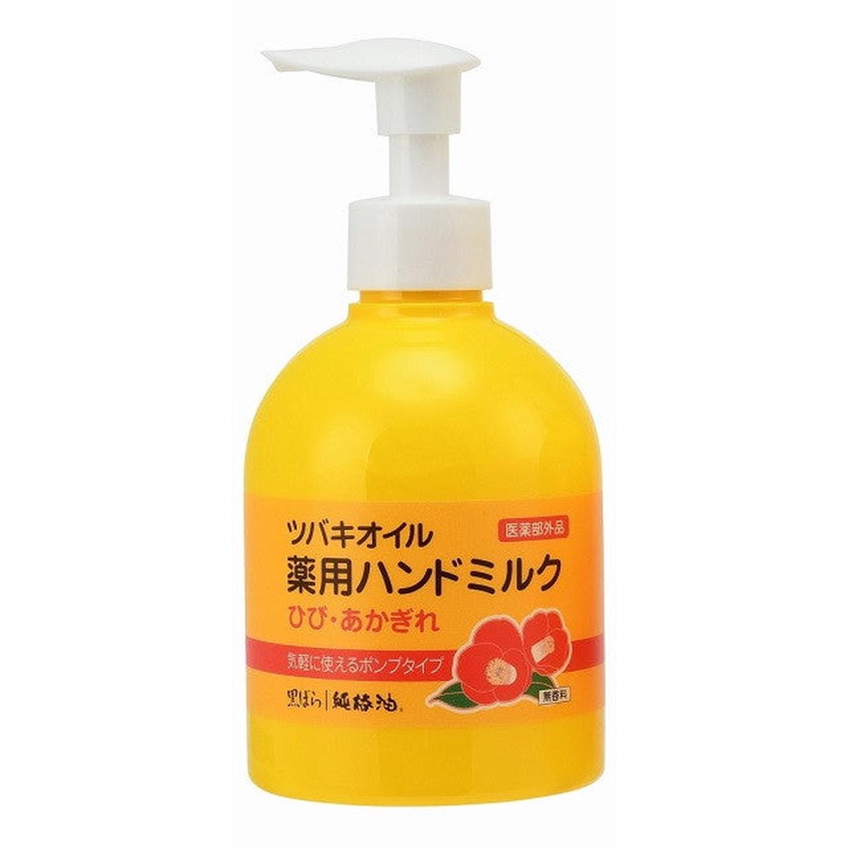 [] 220ml