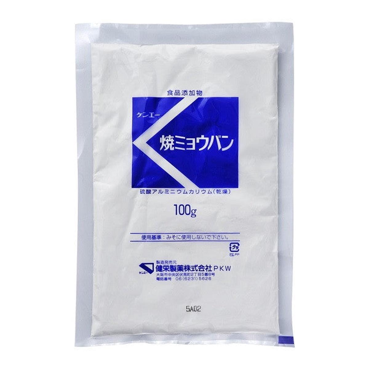 [] 100g
