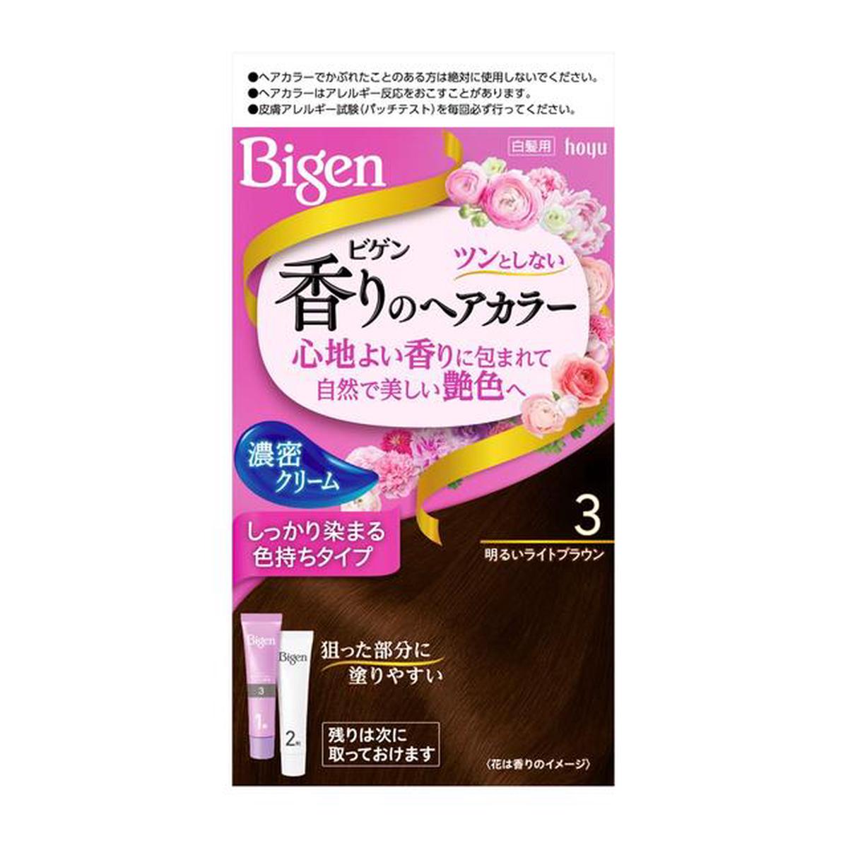 [] 3 40g + 40g